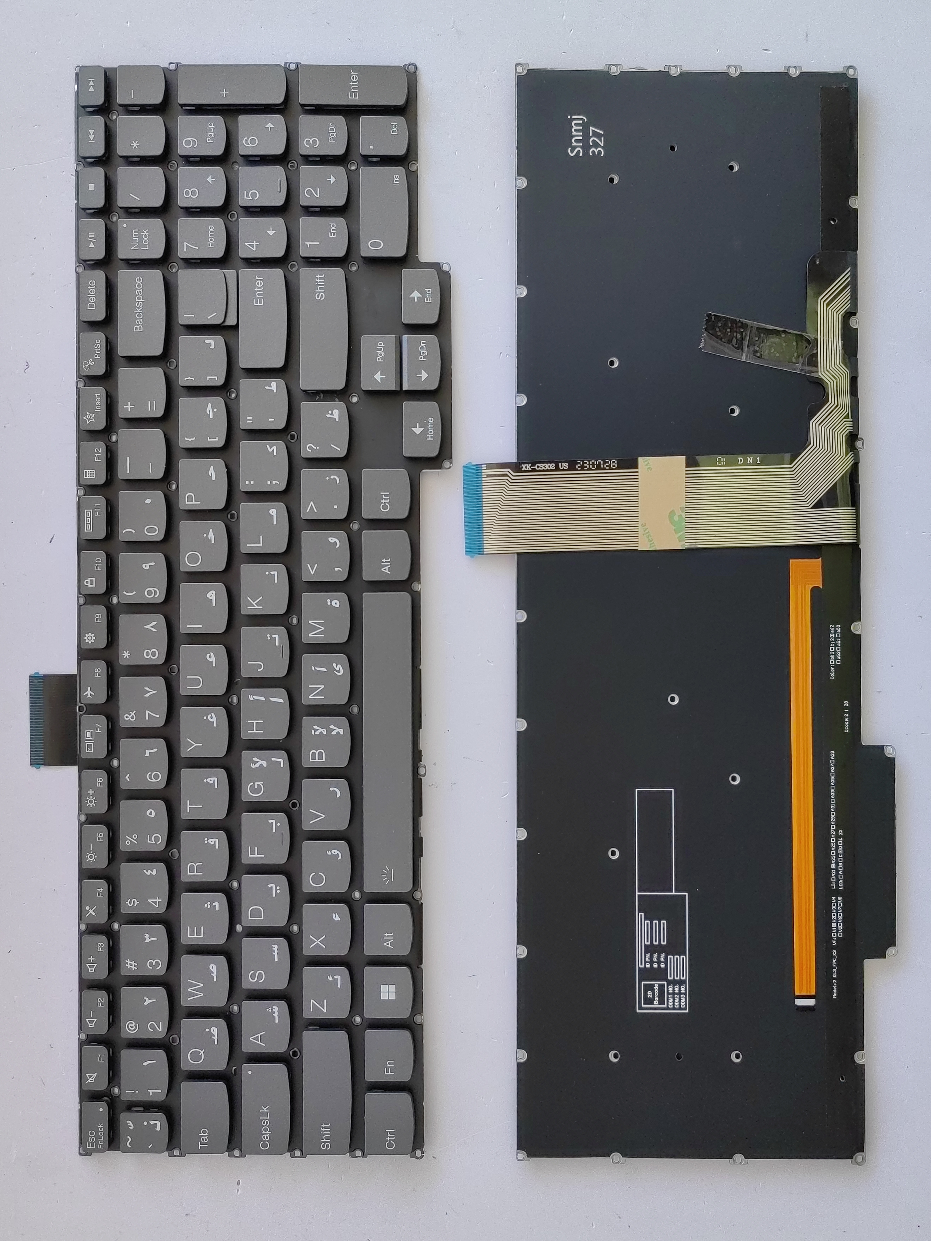 Picture of New Replacement Laptop Keyboard For LENOVO IdeaPad 5 Pro 16ARH7 2021 Grey Backlit (OEM) AR Layout